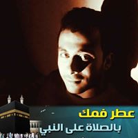 Amar Yasser Profile Picture
