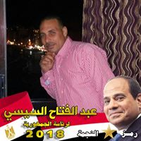 Mohamed Elsaed Profile Picture
