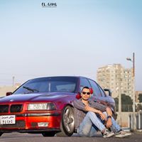 Mahmoud Eladawy Profile Picture