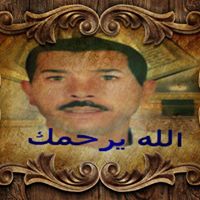 Ahmed Elsherif Profile Picture