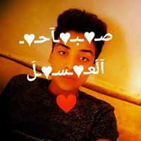حسام عز Profile Picture