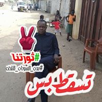 Ahmed Ali Profile Picture