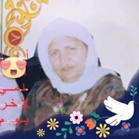 Wafaa Radwan Profile Picture