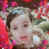 Basma Nafaa Profile Picture