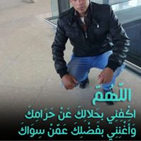 ابونور محمود Profile Picture