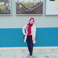 Esraa Ayman Profile Picture