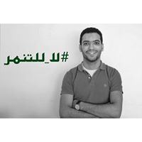 Mohamed Ashrf Profile Picture