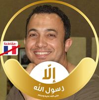 Ali Hassan Profile Picture