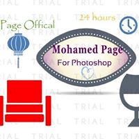 Mohamed Terzega Profile Picture