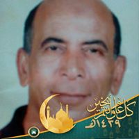 محمد عبده Profile Picture