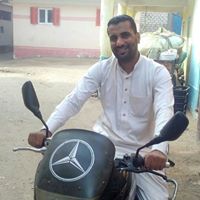 Eid Biroo Profile Picture