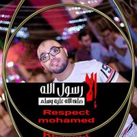 Ahmed Mahmoud Profile Picture