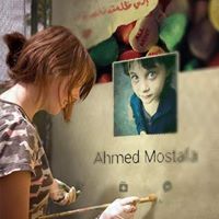 Ahmed Mostafa Profile Picture
