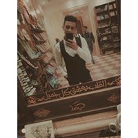 Ahmed Mounirian Profile Picture