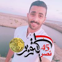 Ahmed Elmelhat Profile Picture