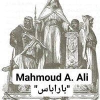 Mahmoud A. Profile Picture