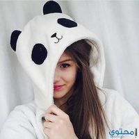Yasmin Eldaly Profile Picture
