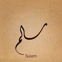 Salem Elsafy Profile Picture