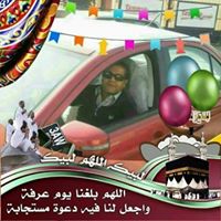 Sameh Elsayed Profile Picture