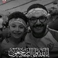 Mohamed Mohamed Profile Picture