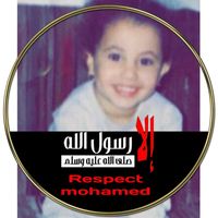 Fatma Badawi Profile Picture