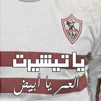 Mohamed Yasser Profile Picture